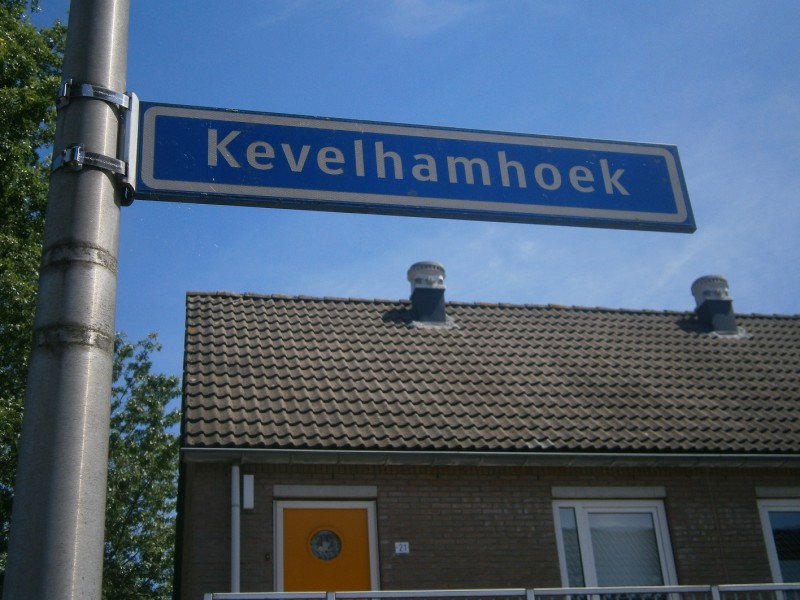 Kevelhamhoek straatnaambord.JPG