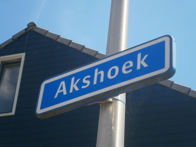 Akshoek straatnaambord.JPG