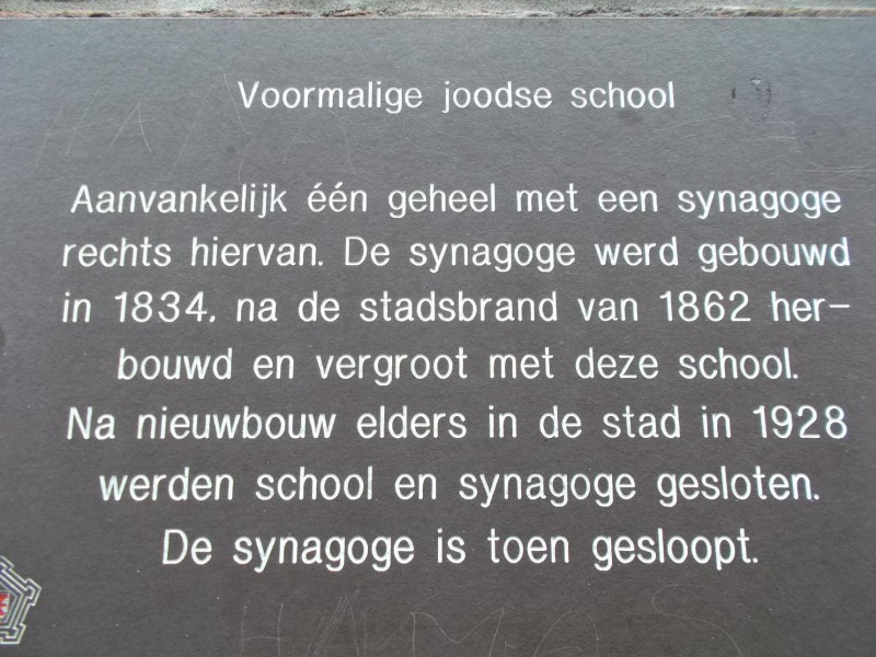 Stadsgravenstraat Voormalige Joodse school informatiebord.JPG