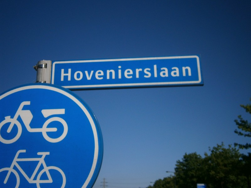 Hovenierslaan straatnaambord.JPG