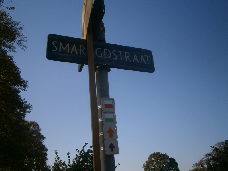 Smaragdstraat straatnaambord.JPG