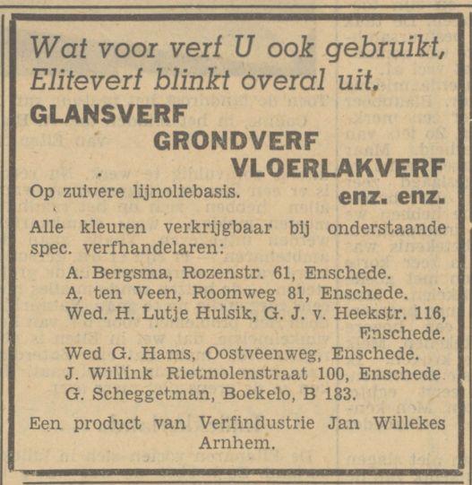 Oostveenweg 80 warenhuis Hams advertentie Tubantia 28-4-1949.jpg