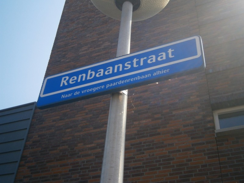 Renbaanstraat straatnaambord (2).JPG