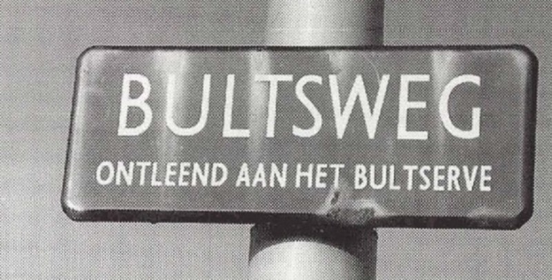 Bultsweg straatnaambord.jpg