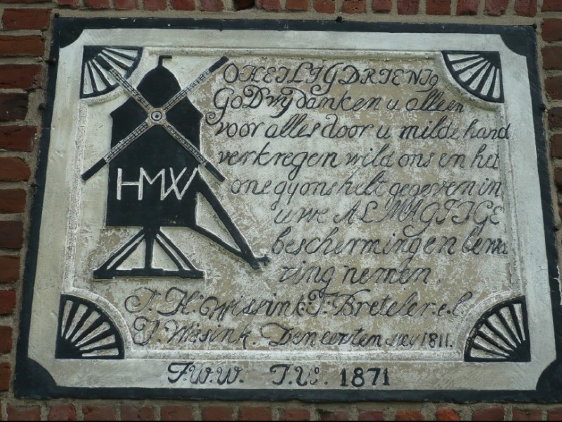 Helmerstraat 410 gevelsteen  Erve Het Wissink.jpg