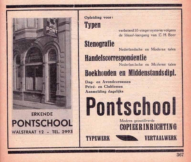 Walstraat 12 Pontschool.jpg