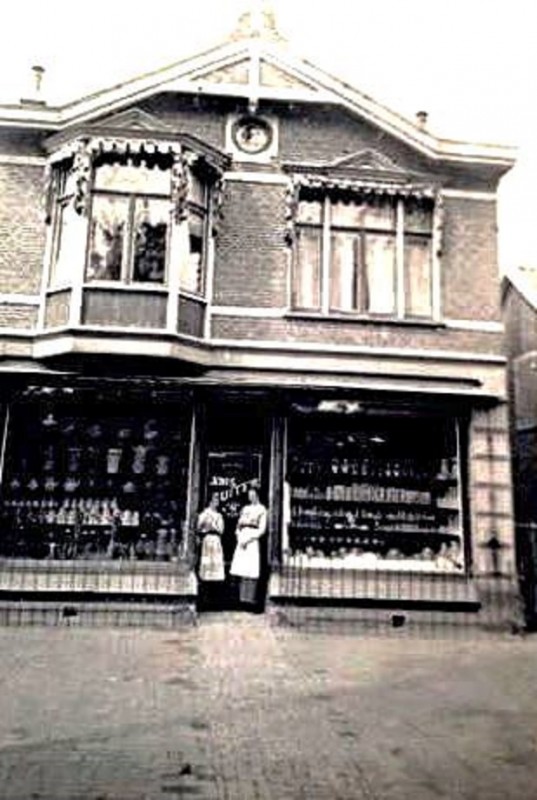 Gronausestraat 1251 Glanerbrug pand Bazaar.jpg