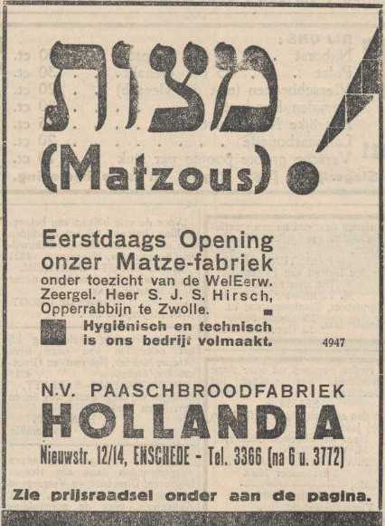 Nieuwastraat 12-14 Matzefabriek N.. Paaschbroodfabriek Hollandia.jpg