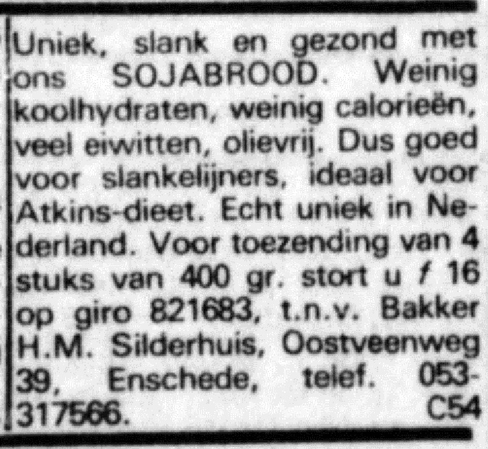Oostveenweg 39 hoek Lipperkerkstraat H.M. Silderhuis bakker advertentie De Telegraaf 16-2-1978.jpg