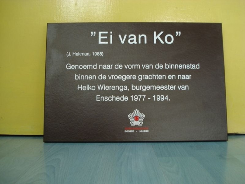 Ei van Ko monumentenbord nr. 60.jpg