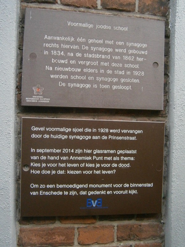 Stadsgravenstraat 69 Joodse School monumentenbord nr. 29.JPG