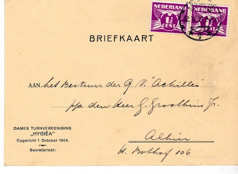 Dames Turnvereniging Hygiea briefkaart.jpg