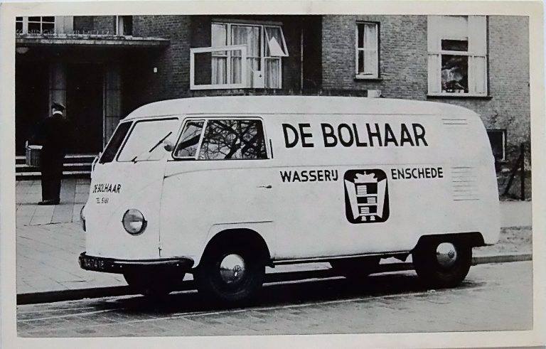 Stadsmatenstraat Wasserij de Bolhaar bij de Wilhelminaflat 1970.jpg