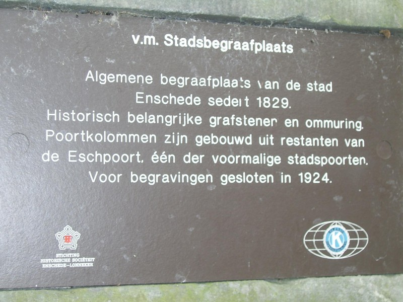 Espoortstraat stadsbegraafplaats monumentenbord nr. 48 .jpg