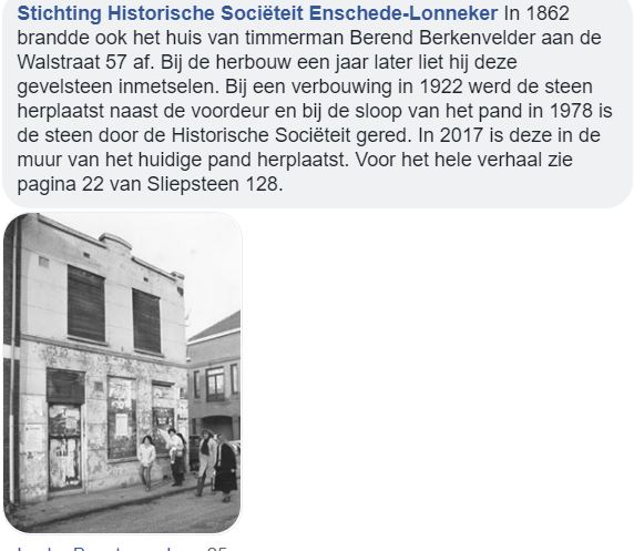 gedenksteen walstraat.JPG