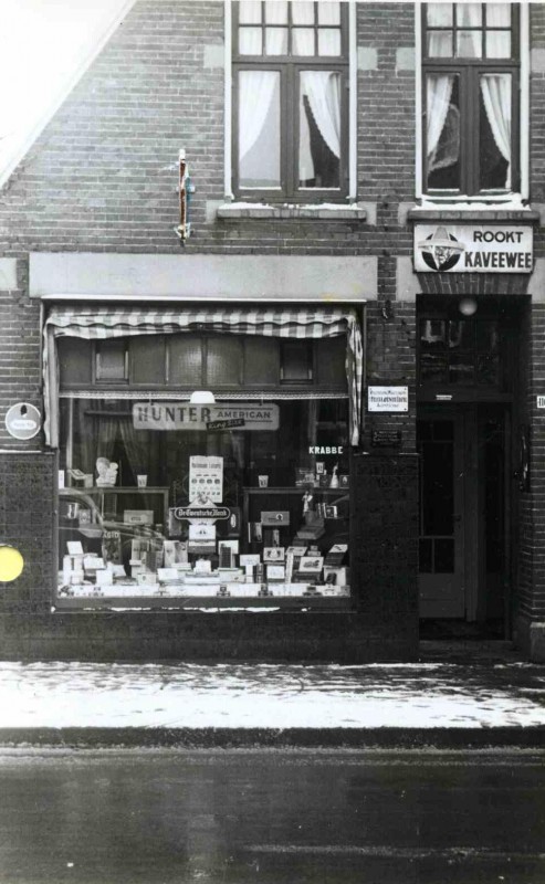 Lipperkerkstraat 110 1958.jpg