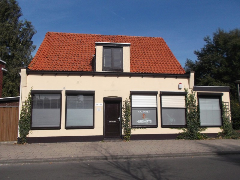 Emmastraat 216-218.JPG