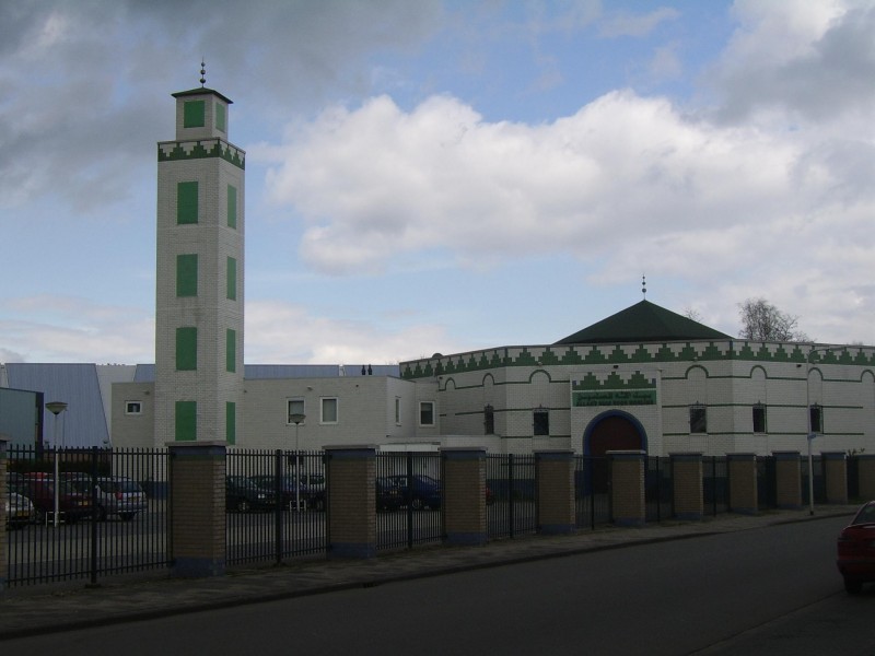 2e Emmastraat synagoge.jpg