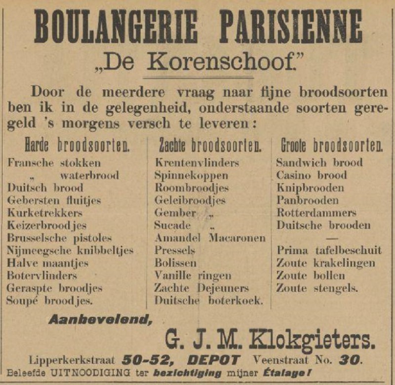 Lipperkerkstraat 50-52 G.J.M. Klokgieters De Korenschoof advertentie Tubantia 11-2-1902.jpg