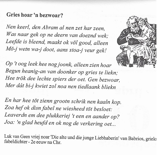 gries hoar.jpg