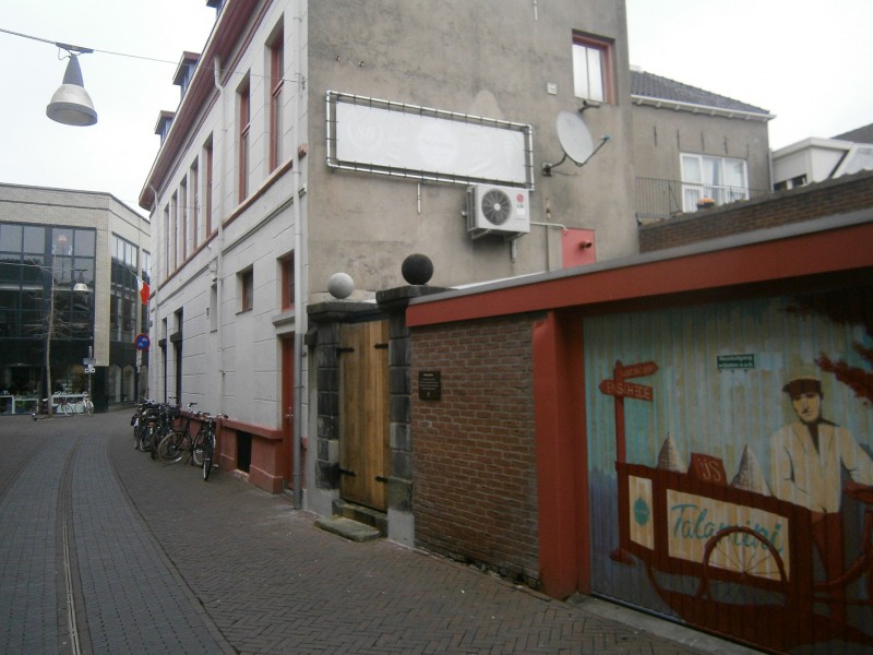 Walstraat middeleeuwse stadspoort achter ijssalon Talamini. Gemeentelijk monument (2).JPG