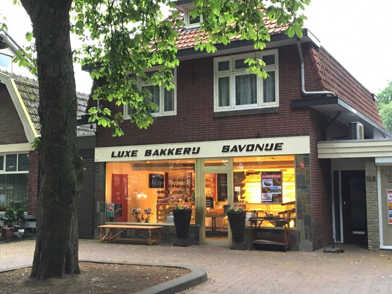 Dorpsstraat 153 Lonneker bakkerij Savonije.jpg