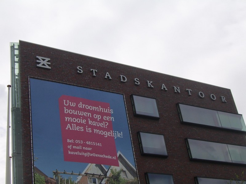 gemeentewapen Enschede op Stadskantoor Hengelosestraat.jpg