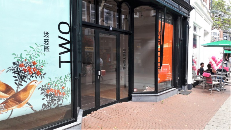 Op zaterdag 6 juli gaat pop-up store Two Sisters open aan de Haverstraatpassage.jpg