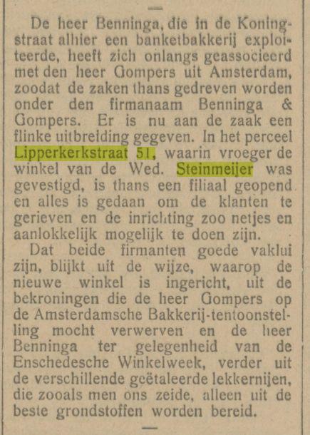Lipperkerkstraat 51 Wed. Steinmeijer krantenbericht Tubantia 22-11-1921.jpg