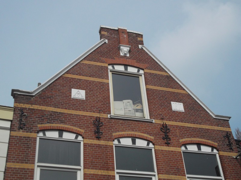 Noorderhagen 3 gevel.JPG