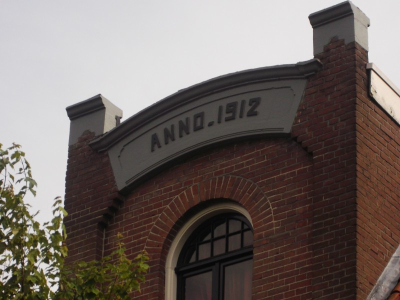 Emmastraat 125 gevel.JPG