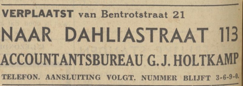 Dahliastraat 113 Accountantsbureau G.J. Holtkamp advertentie Tubantia 29-12-1938.jpg