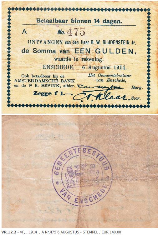 stempel enschede 3.JPG