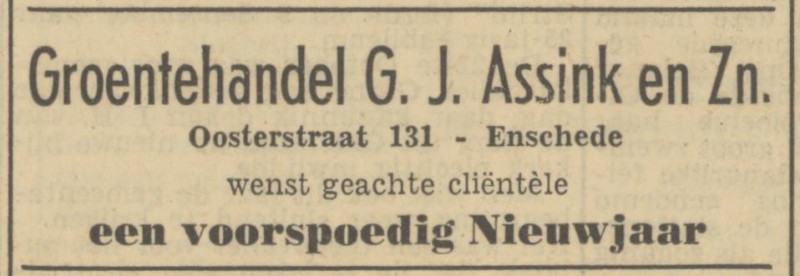 Oosterstraat 131 Groentehandel G.J. Asiink en Zn. advertentie Tubantia 30-12-1950.jpg