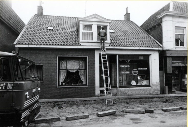 Lipperkerkstraat 20 Etalage sanitairhandel Haarman 13-9-1984.jpg