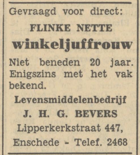 Lipperkerkstraat 447 Levensmiddelenbedrijf J.H.G. Rekers advertentie 21-7-1951.jpg