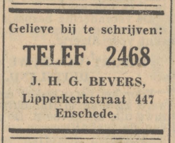 Lipperkerkstraat 447  J.H.G. Rekers advertentie 23-8-1947.jpg