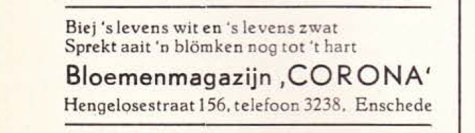 Hengelosestraat 156 Bloemenmagazijn Corona.png