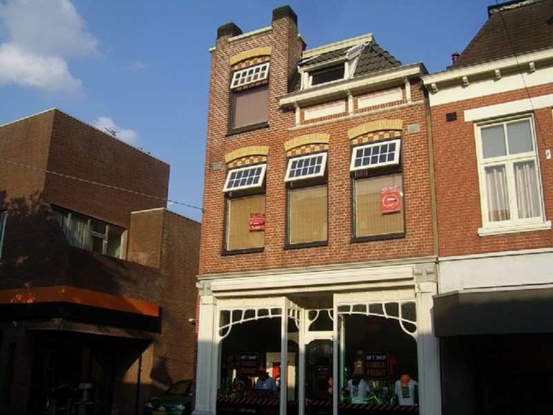 De Heurne 26 gift shop 2012.JPG