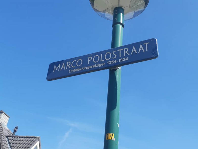 Marco Polostraat straatnaambord.jpg