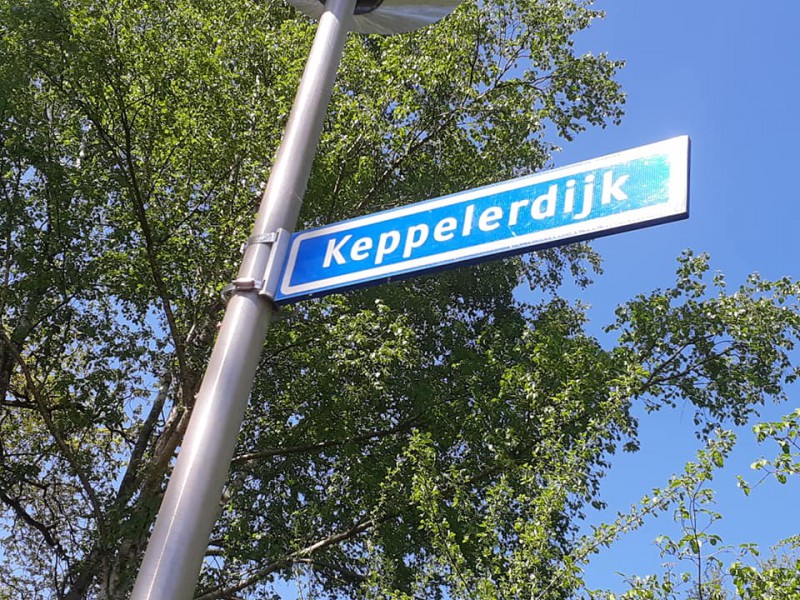 Keppelerdijk straatnaambord.jpg