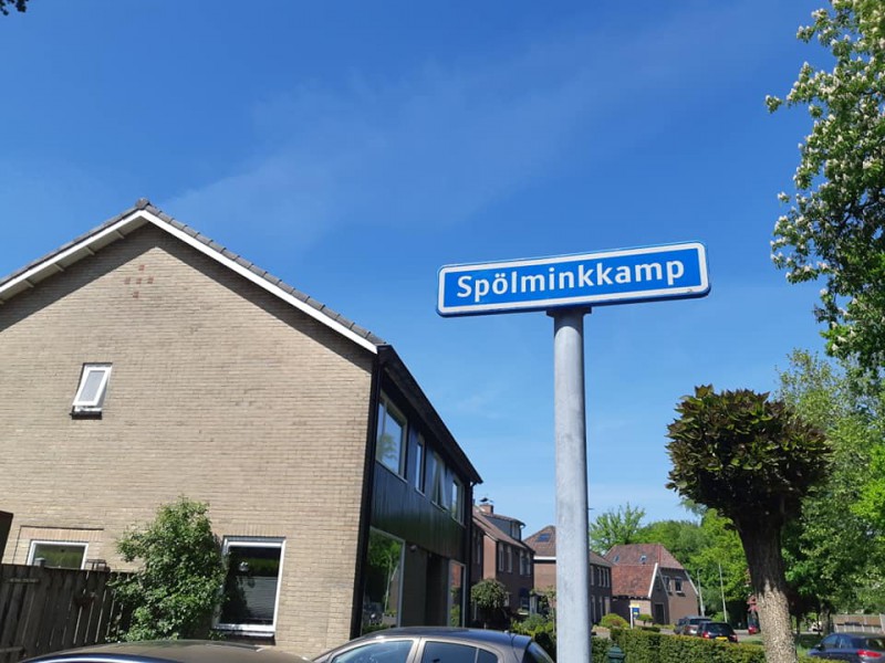 Spölminkkamp straatnaambord.jpg