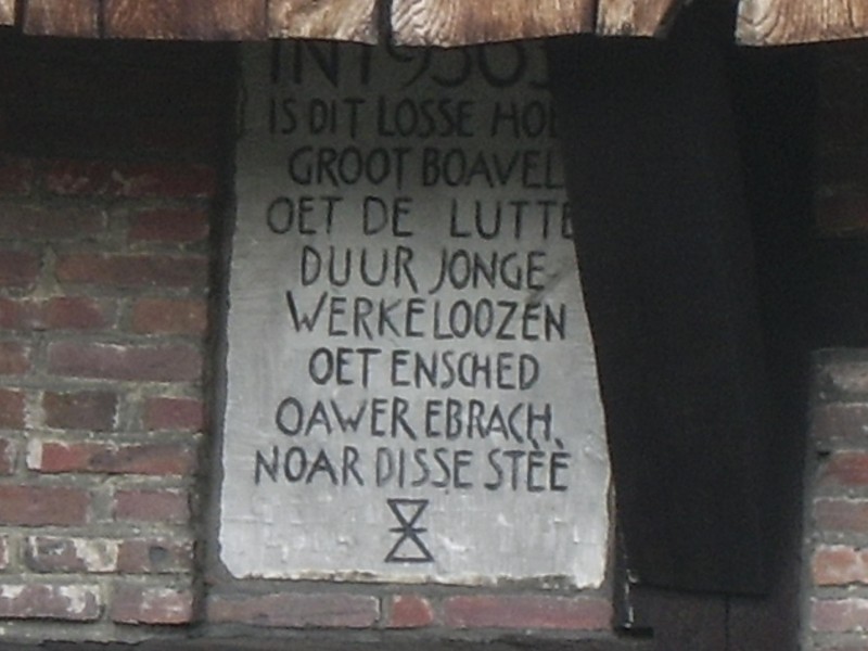 Los Hoes Groot Bavel achter Rijksmuseum.jpg