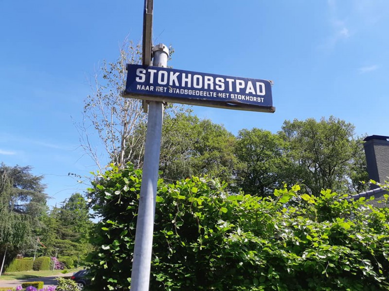 Stokhorstpad straatnaambord.jpg