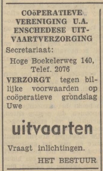 Hoge Boekelerweg 140 Coöperatieve Vereniging U.A. Enschede Uitvaartverzorging advertentie Tubantia 9-12-1950.jpg