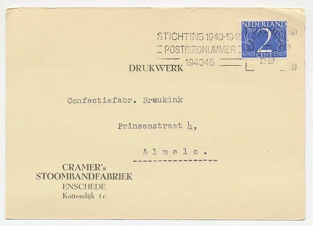 Kottendijk 1c Cramer's Stoombandfabriek briefkaart 31-1-1949.jpg