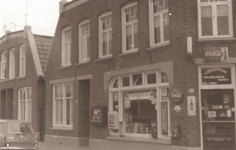 Rietmolenstraat 62 winkel 1962.jpg
