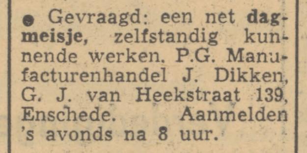 G.J. van Heekstraat 139 J. Dikken Manufacturenhandel advertentie Tubantia 1-10-1951.jpg