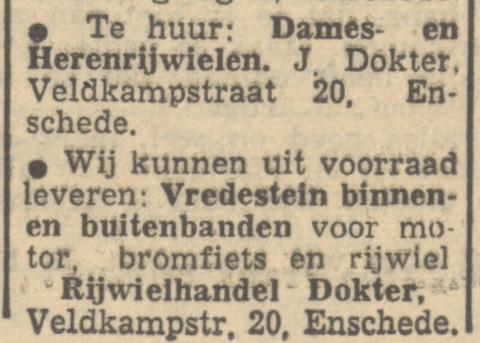 Veldkampstraat 20 rijwielhandel advertentie Tubantia 9-6-1951.jpg