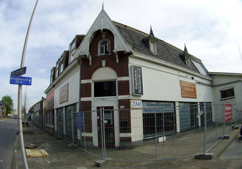 Wooldriksweg 221 vroeger koffiehuis station Zuid in 2007 afgebroken.jpg